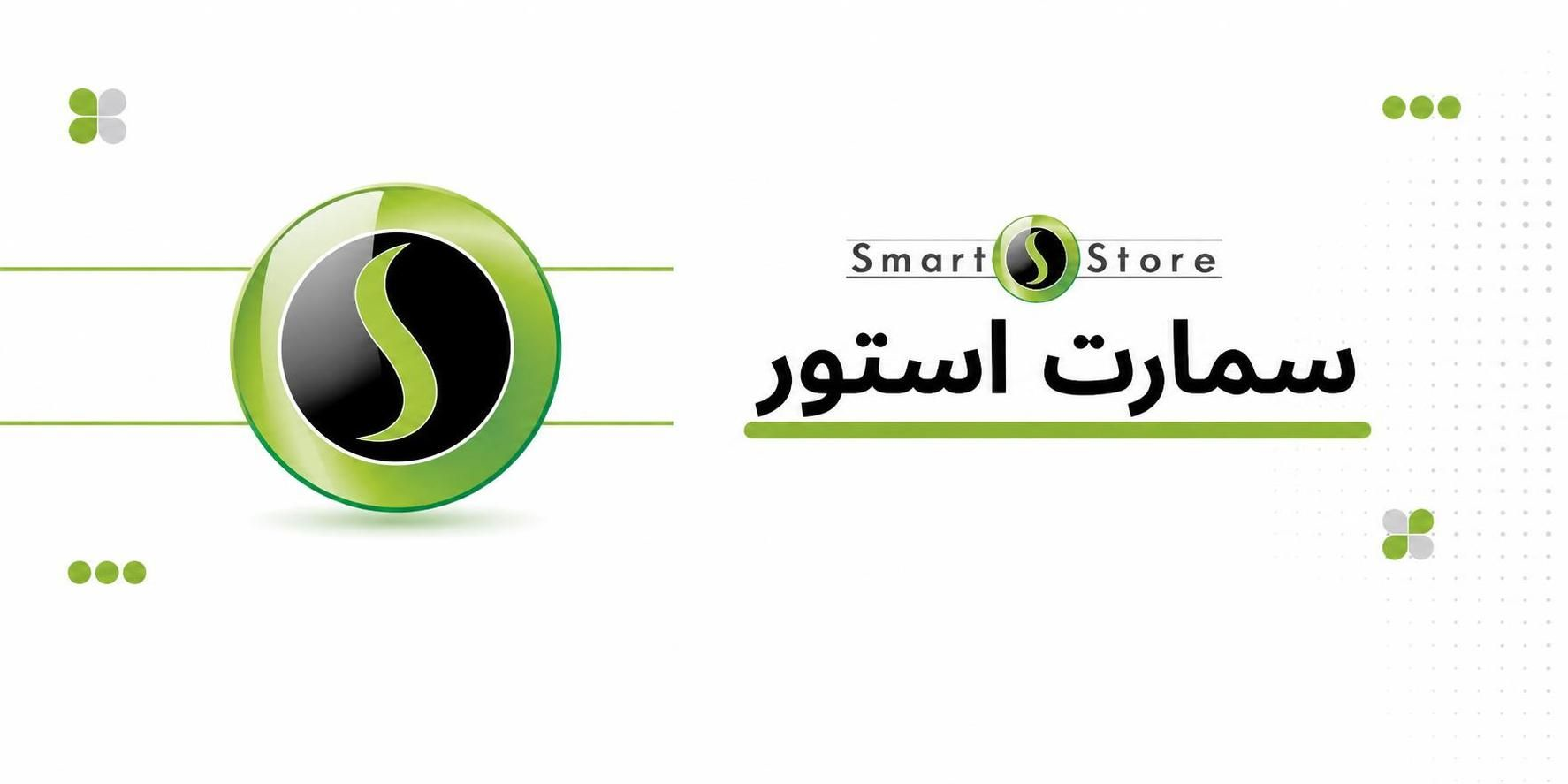 Smart.Stores